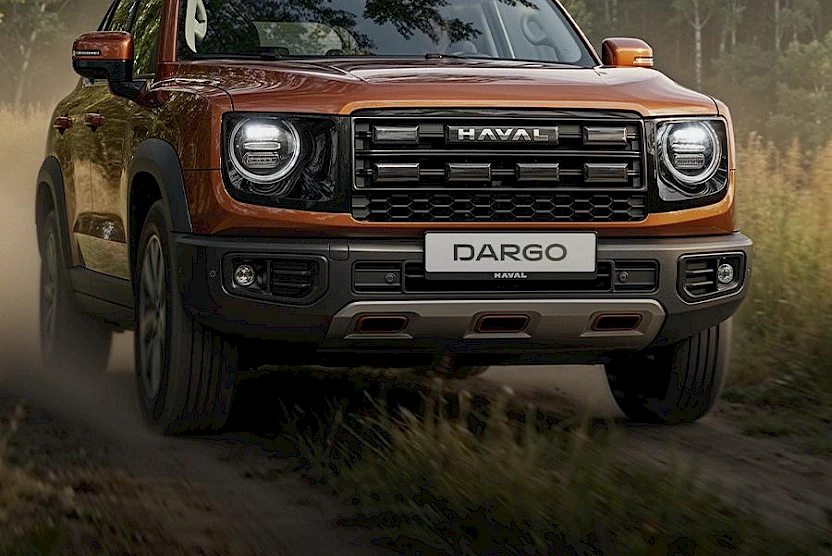 DARGO